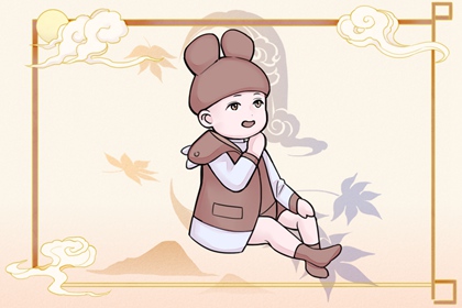 老皇历择吉|择吉皇历|老皇历